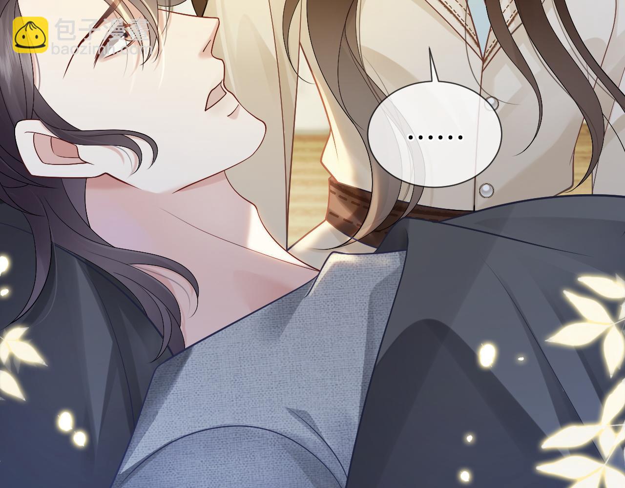 第39话 醉酒(1/3)-第39话