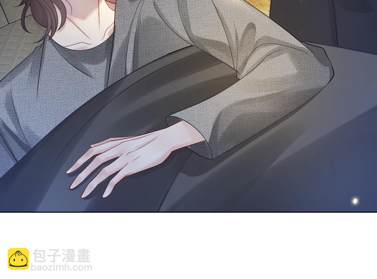 第39话 醉酒(1/3)-第39话