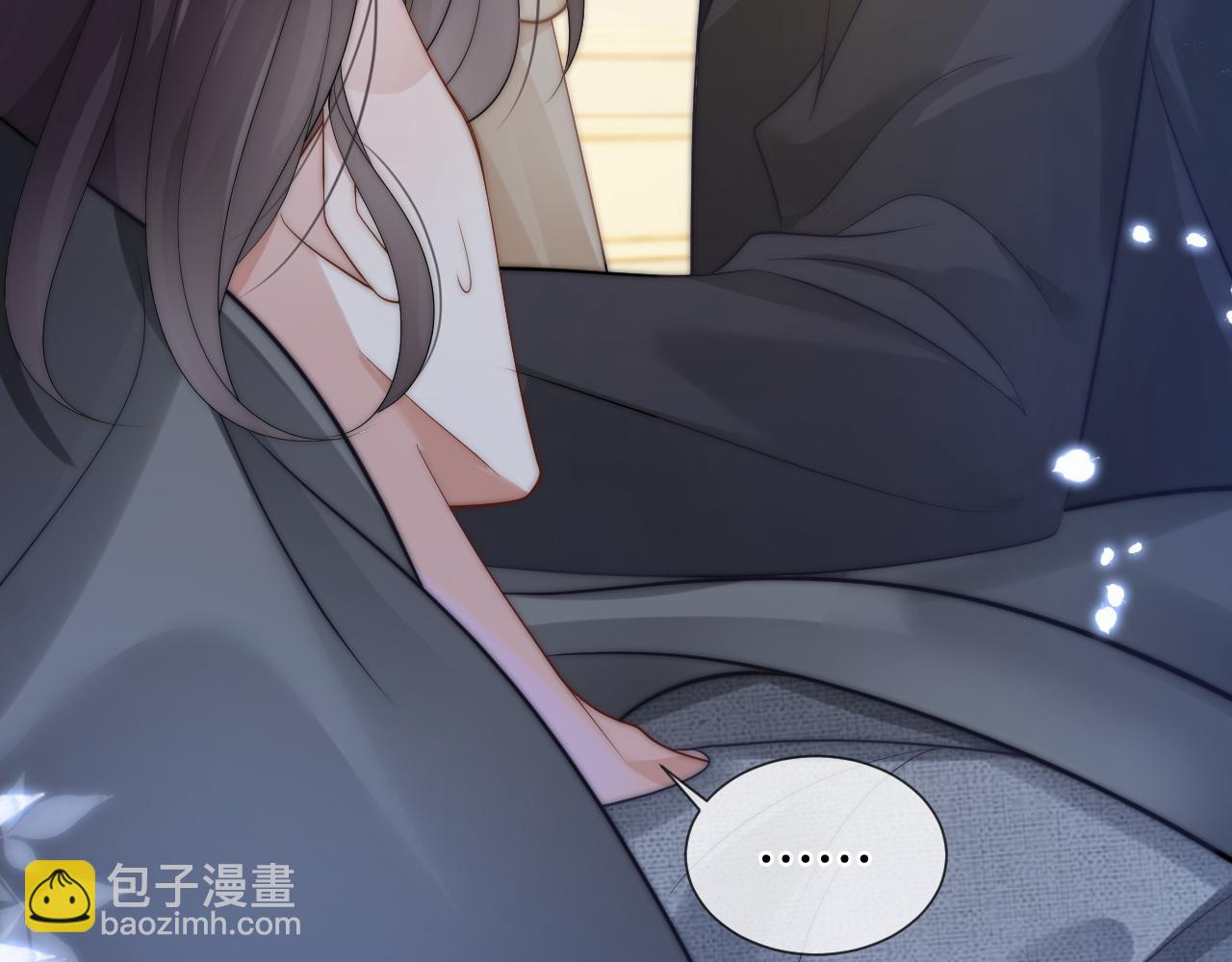 第39话 醉酒(1/3)-第39话