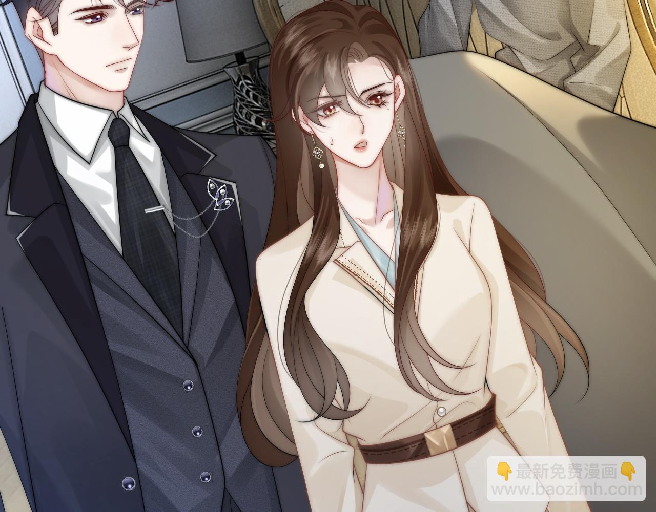 第39话 醉酒(1/3)-第39话