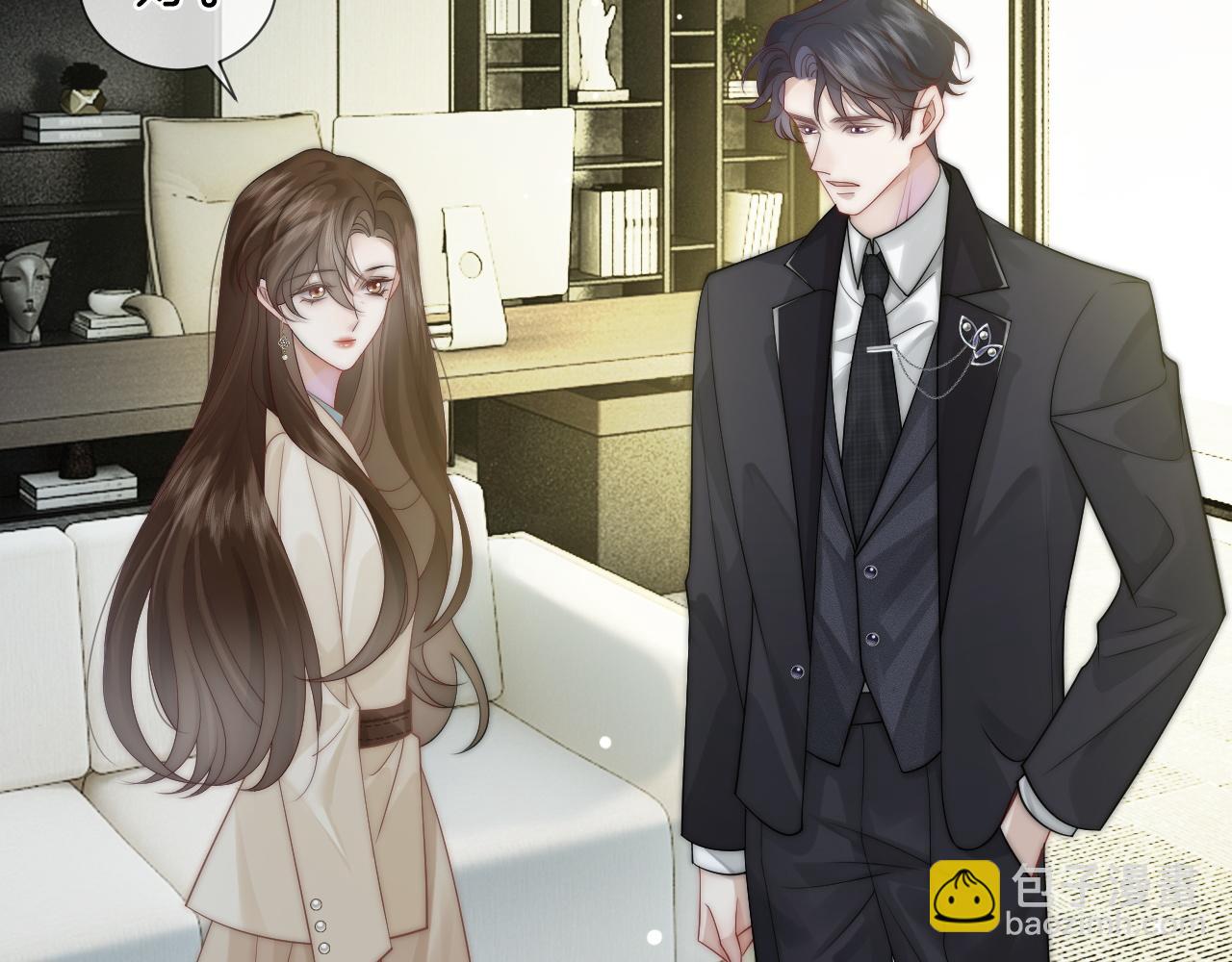 第39话 醉酒(1/3)-第39话