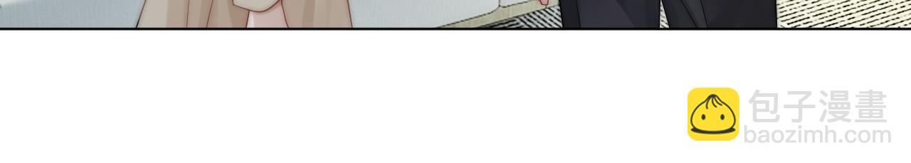 第39话 醉酒(1/3)-第39话