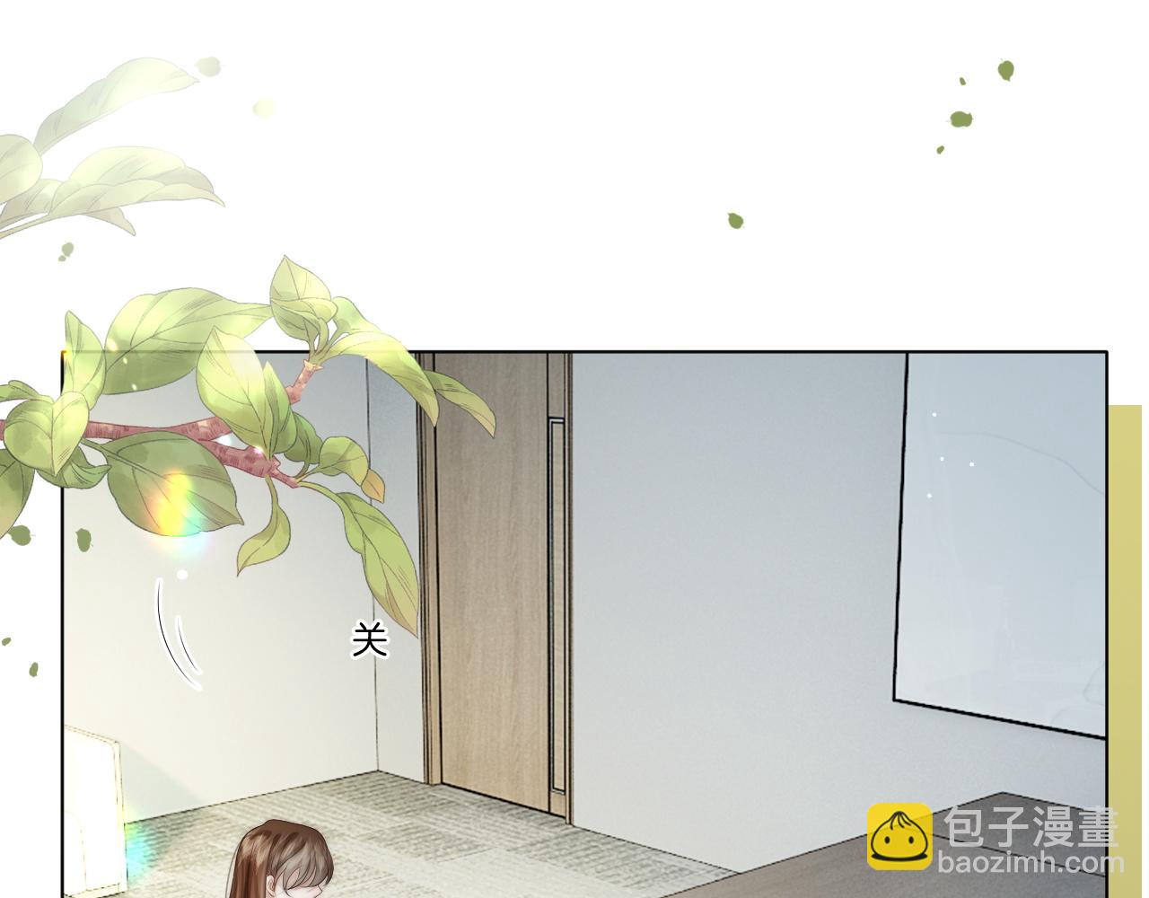 第39话 醉酒(1/3)-第39话