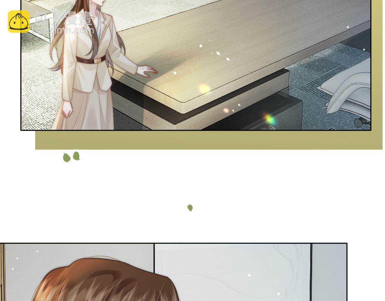 第39话 醉酒(1/3)-第39话