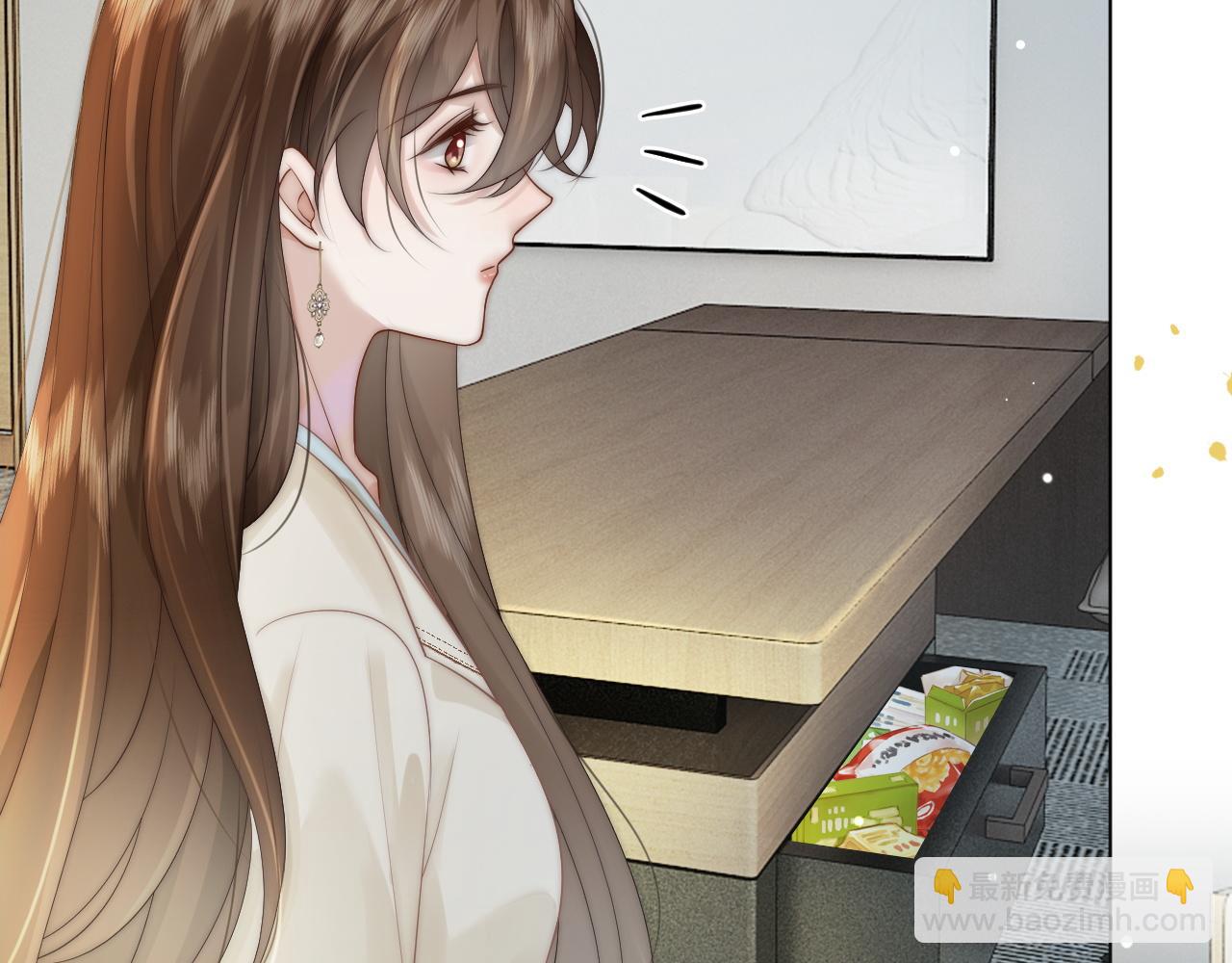 第39话 醉酒(1/3)-第39话