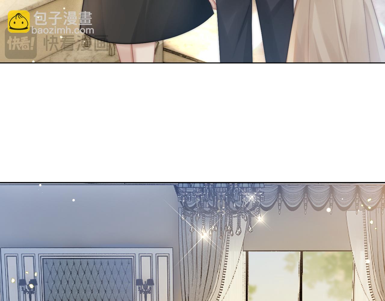 第39话 醉酒(1/3)-第39话