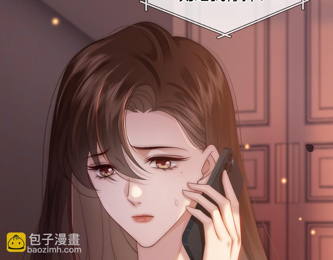 第41话 妇产科偶遇(1/2)-第41话