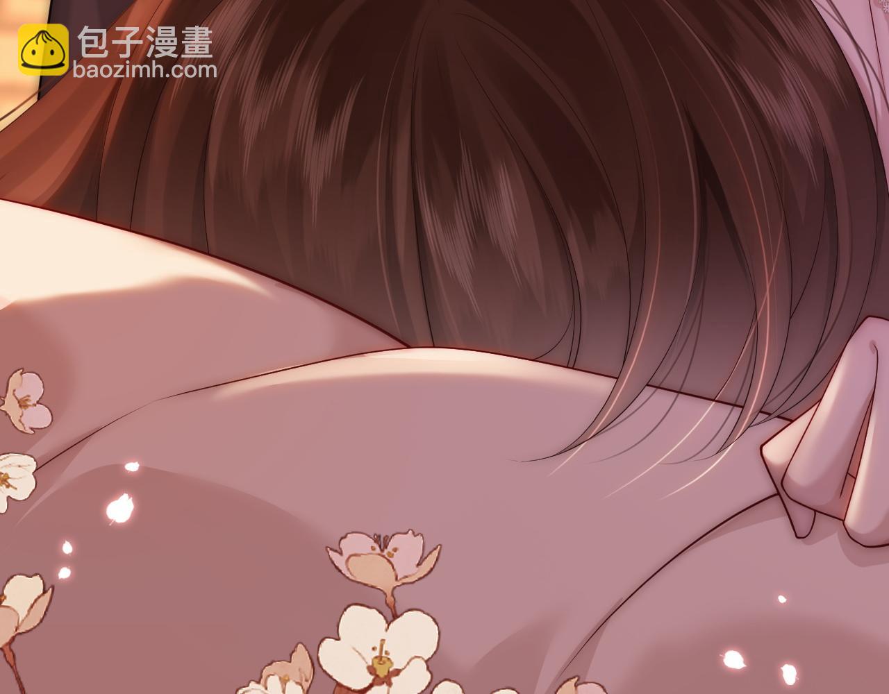 第41话 妇产科偶遇(1/2)-第41话