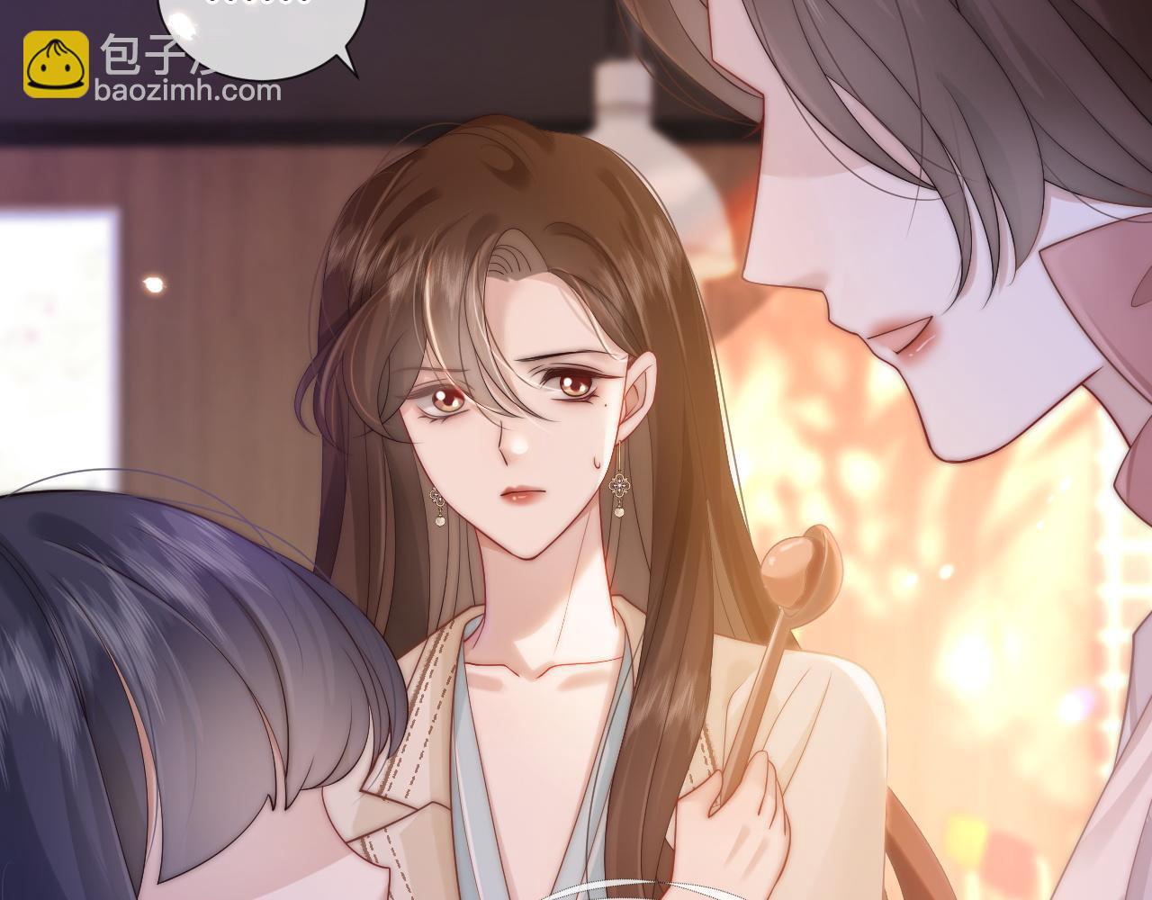 一夜沉婚 - 第43話 關係揭露(1/2) - 3