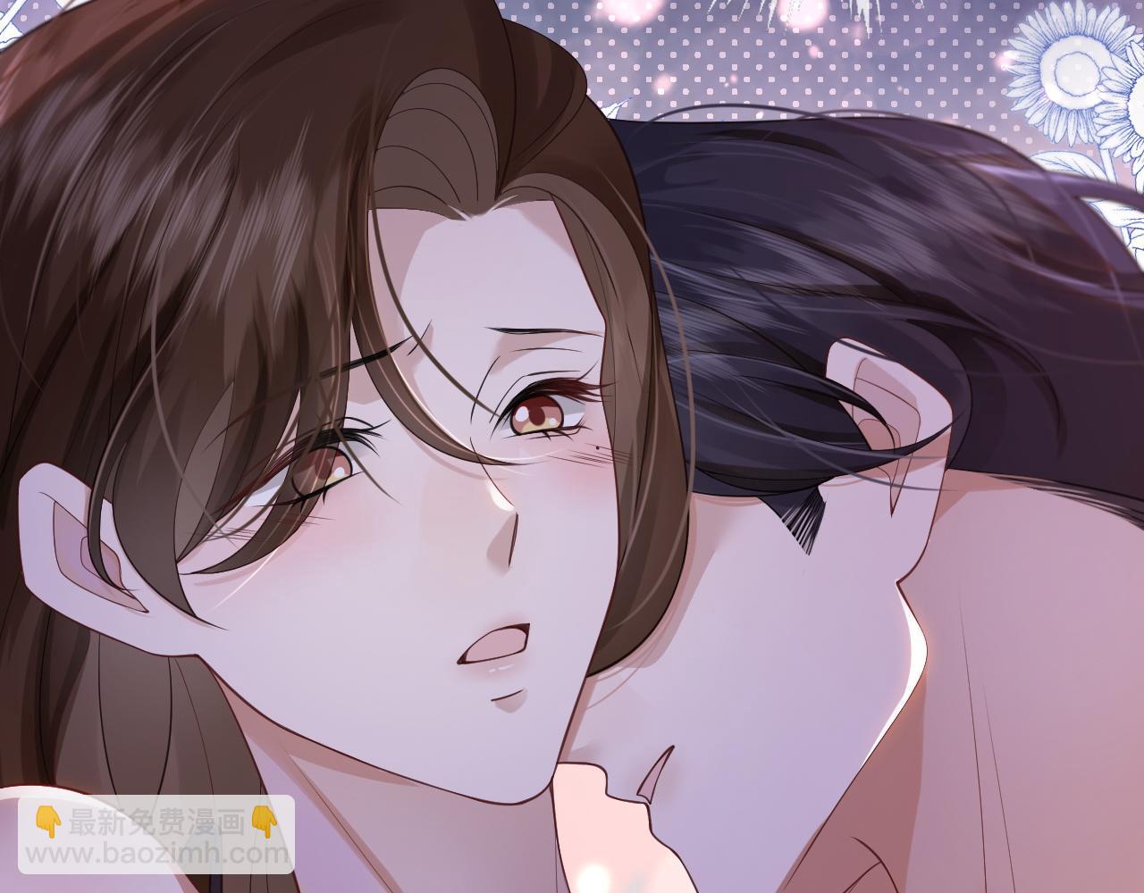一夜沉婚 - 第9話 旖旎曖昧(1/3) - 7