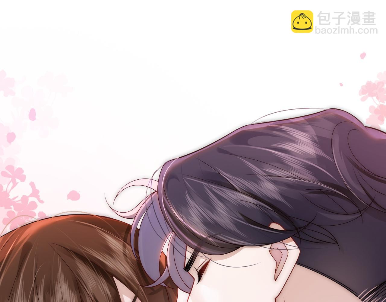 一夜沉婚 - 第9話 旖旎曖昧(1/3) - 4