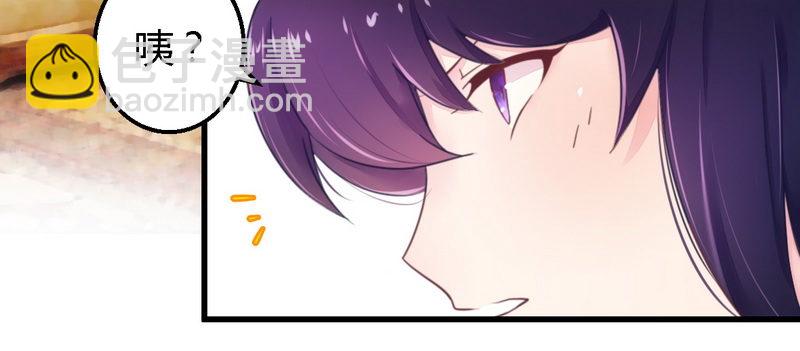 013测试新媳妇-第13话