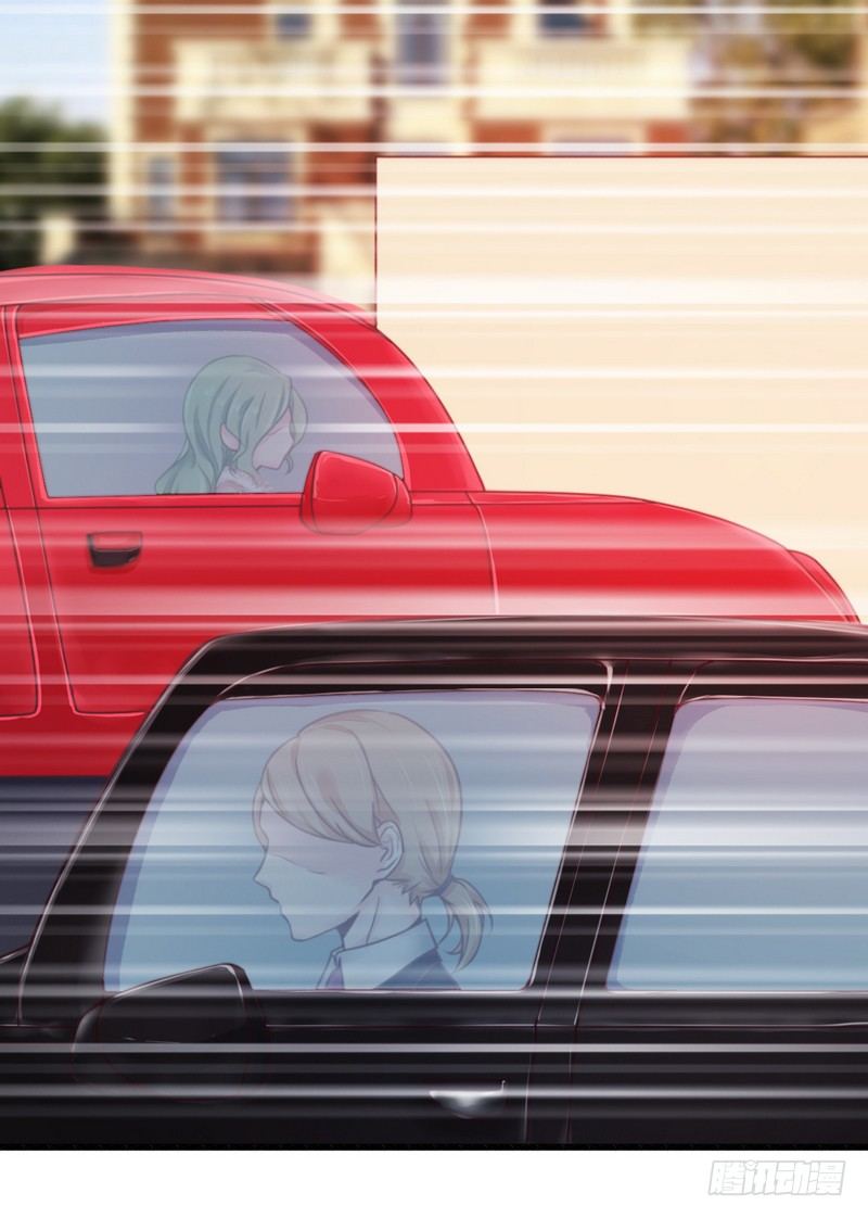 015定婚期-第15话