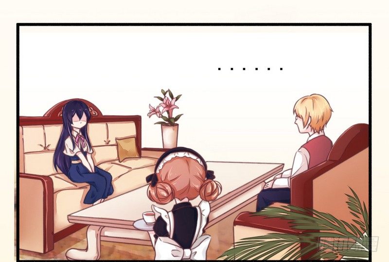 015定婚期-第15话