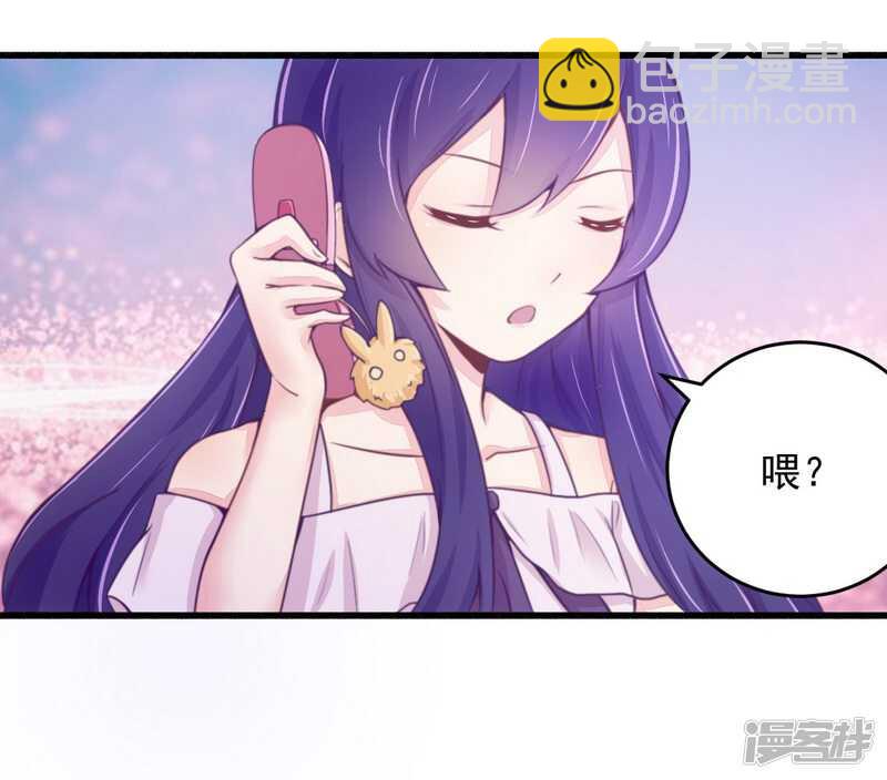 019 迎娶&ldquo;绝世美女&rdquo;-第19话