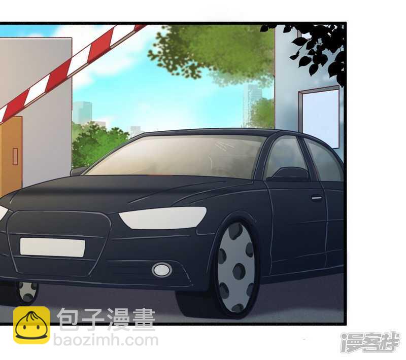 019 迎娶&ldquo;绝世美女&rdquo;-第19话