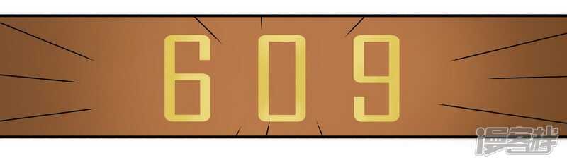 025 还得本少爷出马-第25话