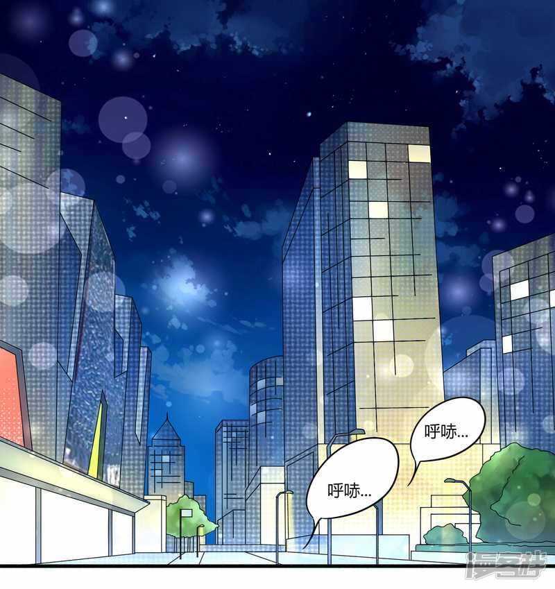 027  不劳您大驾-第27话