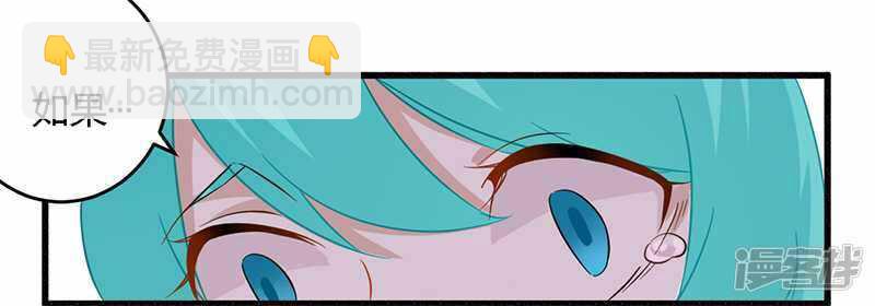 029 处决朱亦祥-第29话