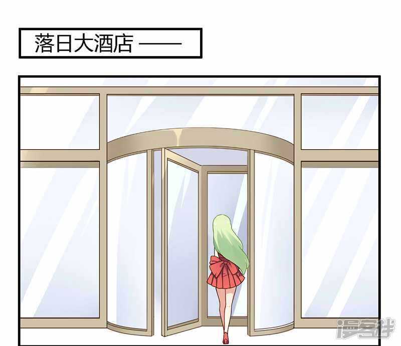 037 为什么离开我-第37话