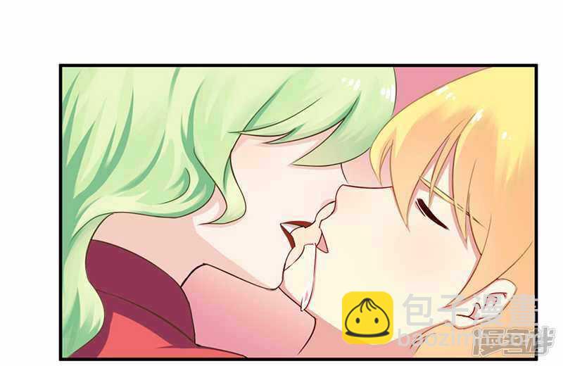 039 私奔吧？！-第39话