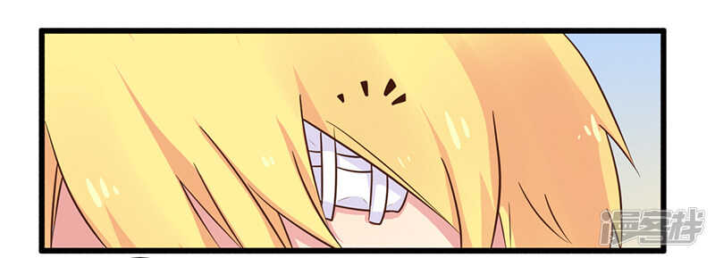 043 请您大人大量-第43话