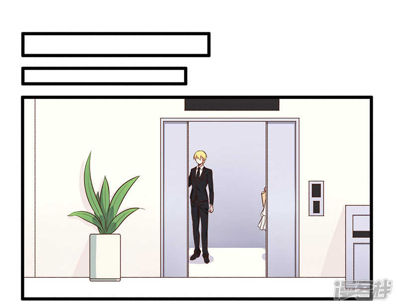 043 请您大人大量-第43话