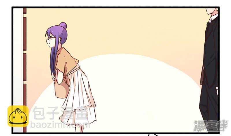 043 请您大人大量-第43话