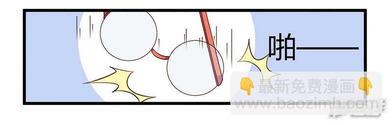 043 请您大人大量-第43话
