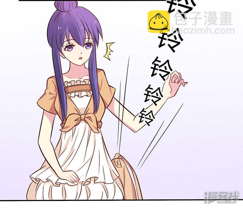 045 海鲜过敏-第45话