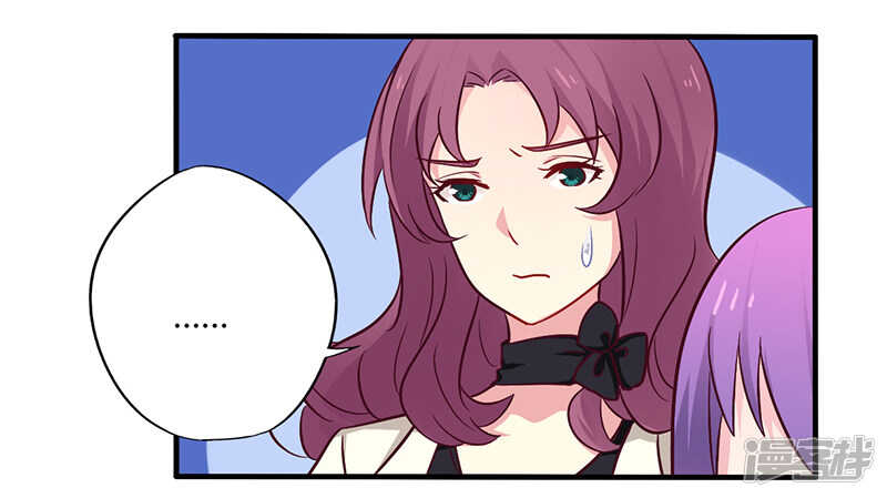 047 一堆烂摊子-第47话