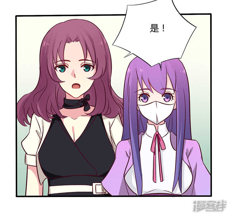 047 一堆烂摊子-第47话