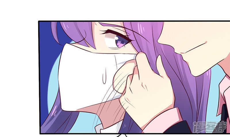 049 离我远点-第49话