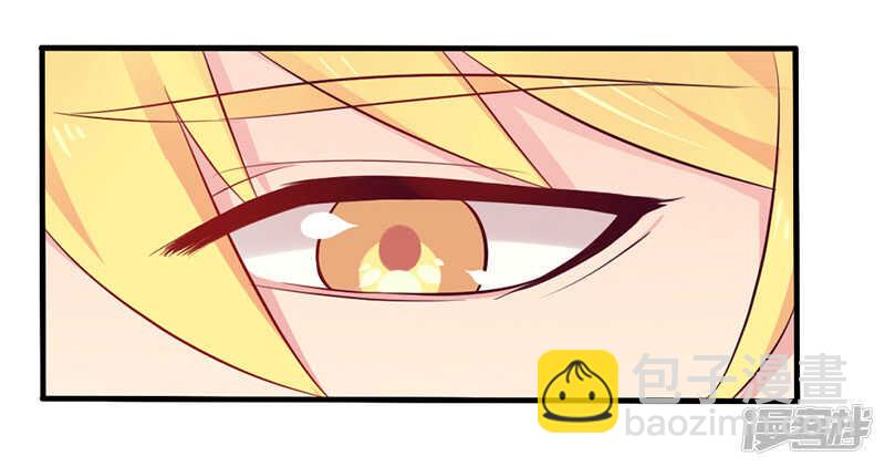 049 离我远点-第49话