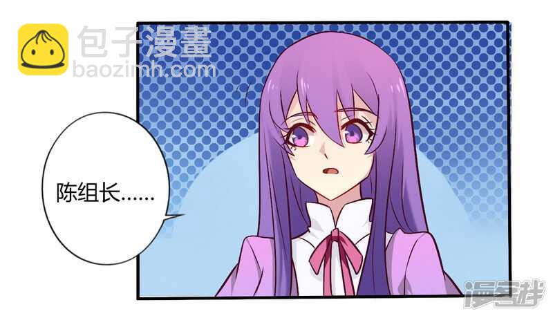 055 让夫妻俩回来吃饭-第55话