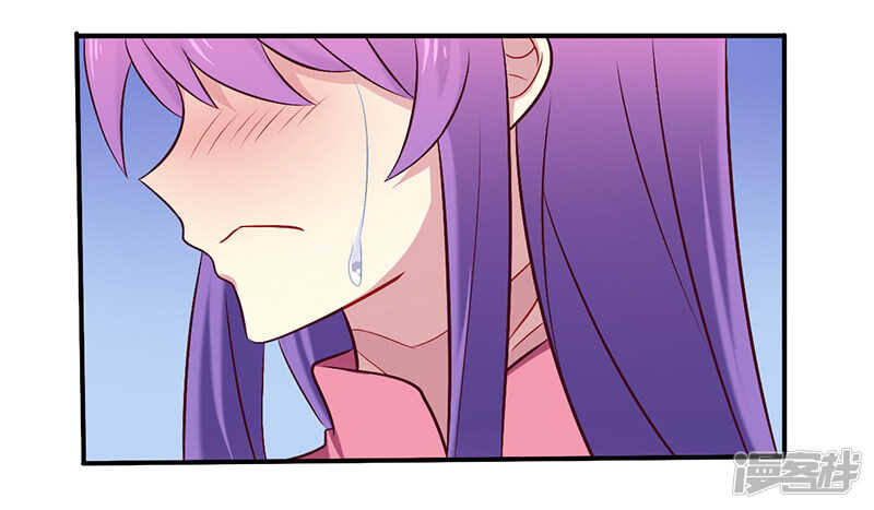 057 这女人简直是克星-第57话