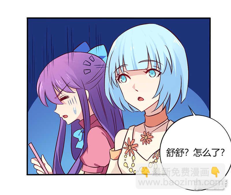 063 我怎么可能会回来！-第63话