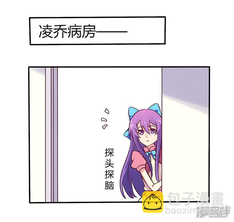 063 我怎么可能会回来！-第63话