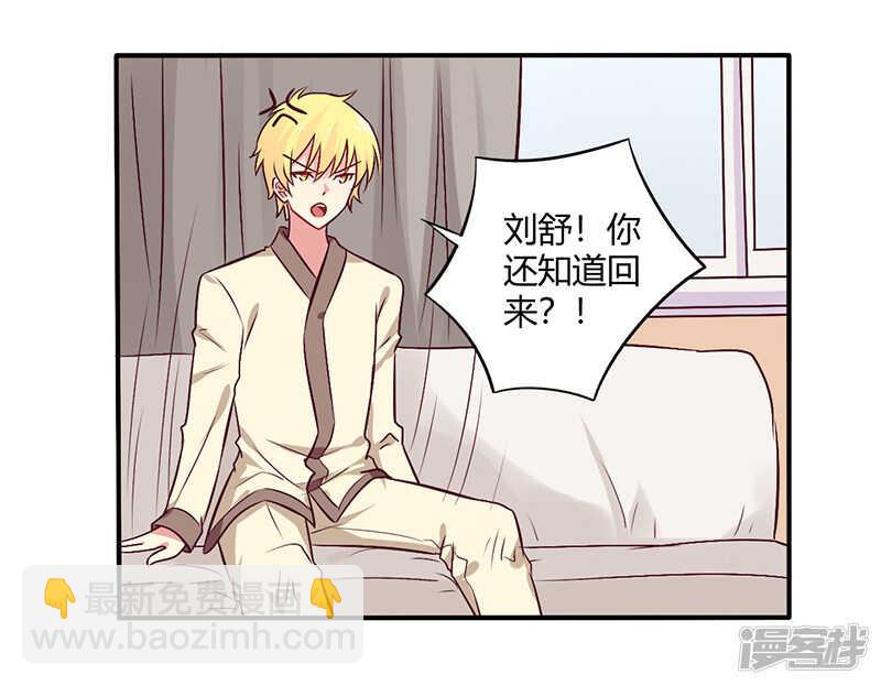 063 我怎么可能会回来！-第63话