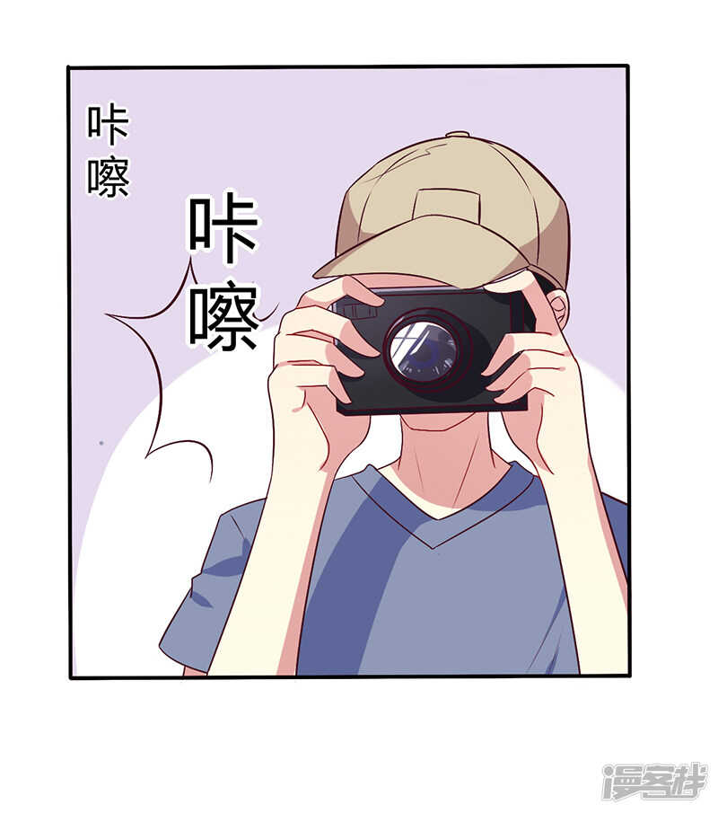 065 闺蜜难防-第65话