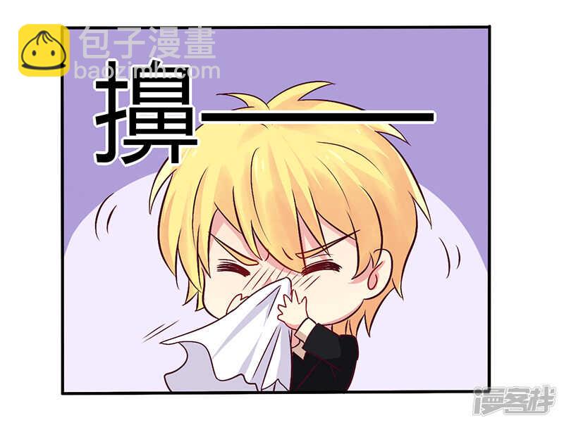 067 转瞬被出卖！-第67话