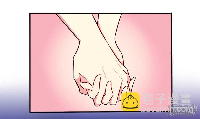 069 嫁给我吧！-第69话