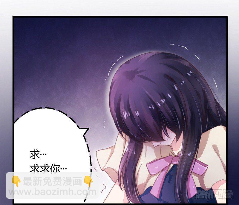 009卖身救母？-第9话