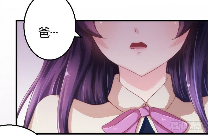 009卖身救母？-第9话