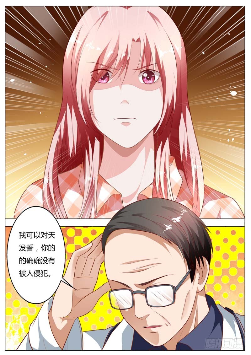 第九十七话-第101话