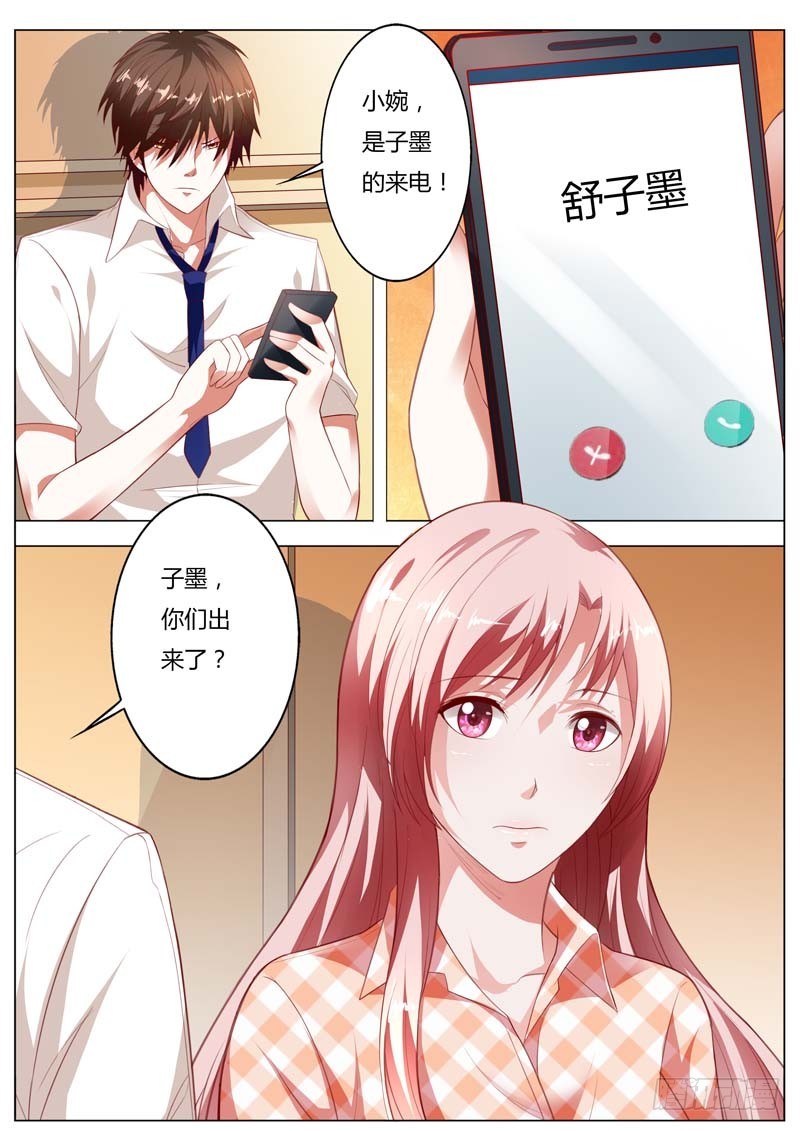 第九十七话-第101话