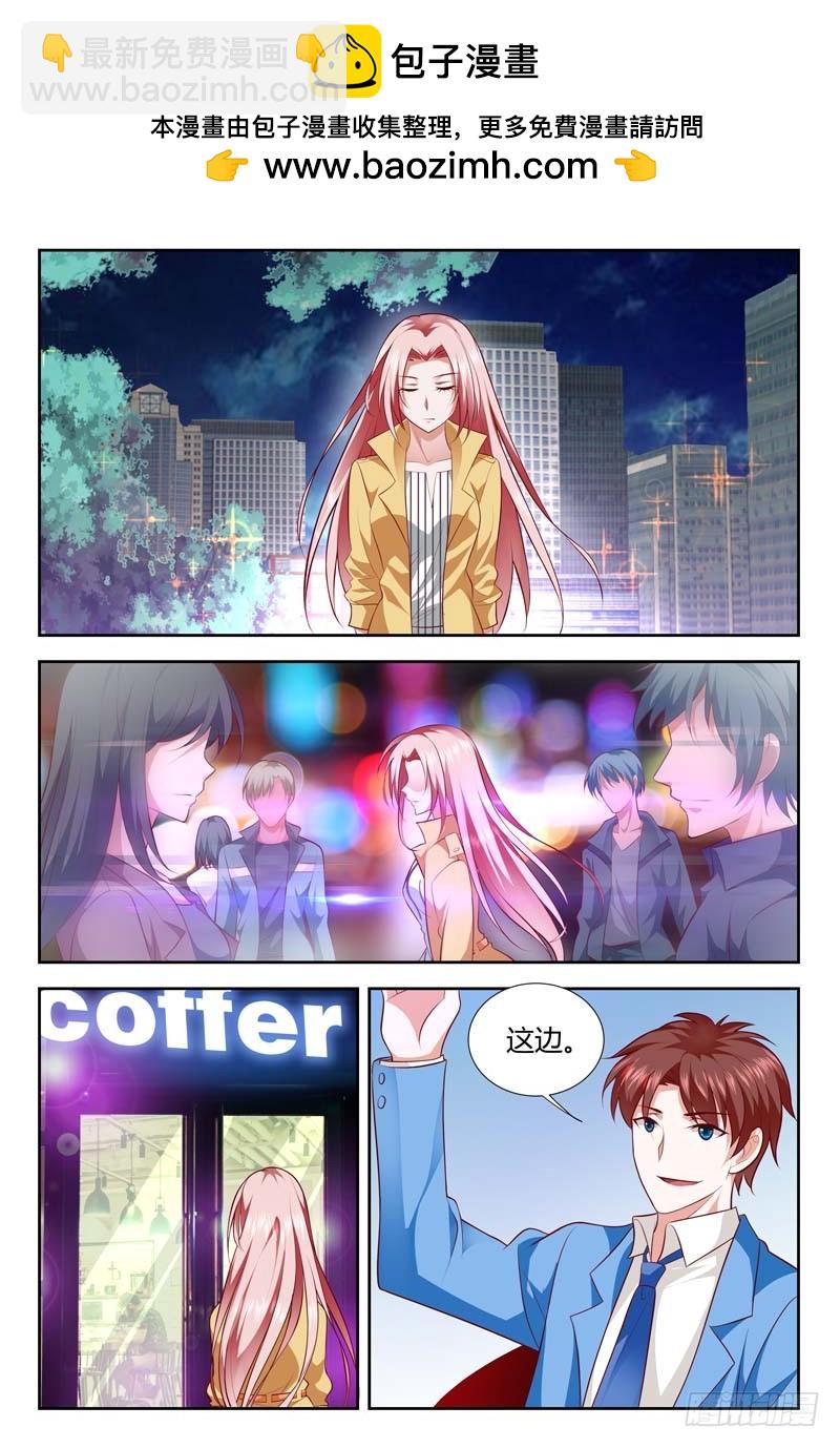 第一百一十二话-第115话