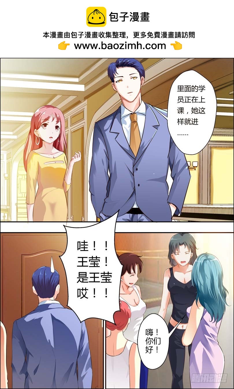 第十三话-第13话