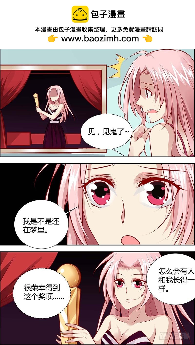 第一百二十六话-第129话