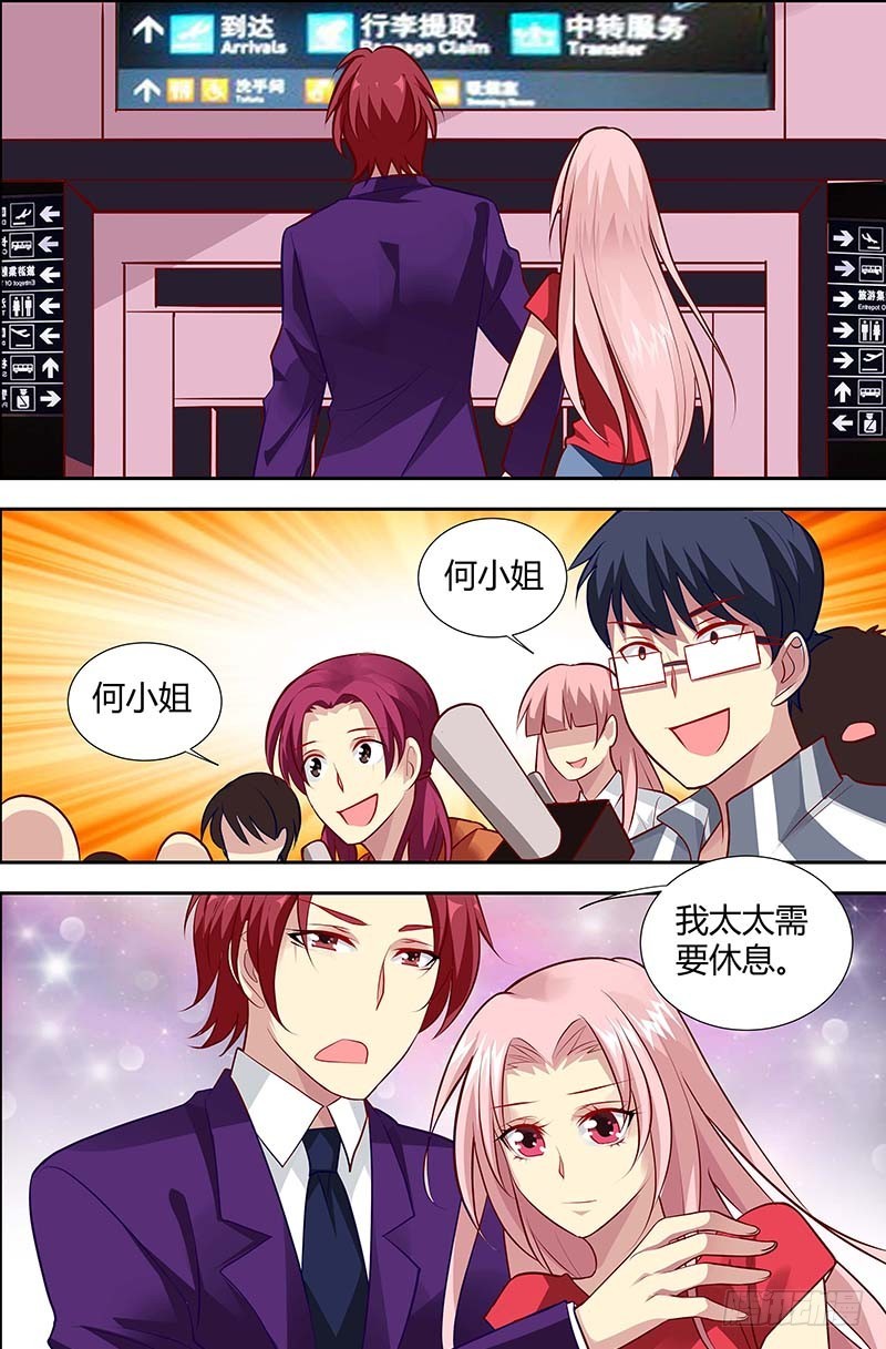 第一百二十六话-第129话